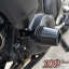 กันล้มข้าง Er6n แบรนด์ Moth Racing [Er6n Frame Sliders]