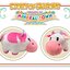 NSW: STORY OF SEASONS: FRIENDS OF MINERAL TOWN (US)