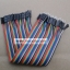 สายแพ (2.54mm) 40 pin to 40 pin (Female-Male) 20 cm