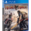 PS4 : Road Rage (R1)