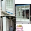 ตู้โชว์ชั้นวางของ