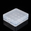 4 x 18650 Battery Case Holder Storage Box (Whtie)