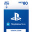 PSN Card Hong Kong 80 HKD