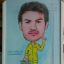 ภาพล้อ งานเกษียณ คุณครูครับ