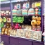งานของคุณนุช " ร้านบุญประสิทธิ์ " @ถ.รามอินทรา กม.4 จ้า ^^