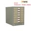 ตู้เก็บแบบฟอร์ม 7 ลิ้นชัก ตั้งโต๊ะ (กระดาษ A4) Taiyo รุ่น FR-107