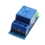 1 Channel 5V Relay Module (High Level Trigger) Shield For PIC AVR DSP ARM MCU Arduino
