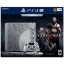 PS4™ Pro God of War™ Limited Edition.