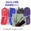 JBL Micro USB Data and Quick Charge mobile phone