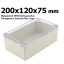 200x120x75 mm Waterproof IP65 Enclosure Box Transparent Junction Box Case