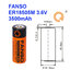 FANSO ER18505M 3.6V lithium battery instrument battery ER18505