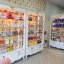 สินค้าของคุณธนภัทร์ Oji Bluery Shop ค่ะ ^^