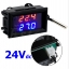 (24V) W1209WK Digital Cool/Heat บอร์ดควบคุม เปิด/ปิด ตามอุณหภูมิ