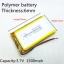 603759 3.7V 1500mAh Li-polymer Rechargeable Battery Li-Po