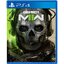 PS4: Call of Duty: Modern Warfare II (Asia)