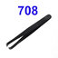 Tweezers Anti-static black/white carbon fiber แบบพลาสติก