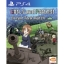 PS4: Girls and Panzer : Dream Tank Match (R3)