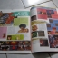 นิตยสาร Famicom เล่ม 10 ของหมึกจีน