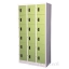 ตู้ล็อกเกอร์ 18 ช่อง, ตู้ล๊อกเกอร์18 ประตู ยี่ห้อ Elegant รุ่น LK 18