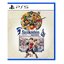 PS5: Suikoden I&II HD Remaster Gate Rune and Dunan Unification Wars (Asia) (EN)