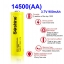 14500 (AA) lithium battery flashlight battery 3.7v 900 mAh