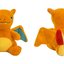 ตุ๊กตา มังกร ไฟ โปเกม่อน สีเหลือง พี่น้อง มังกร ไฟ หลาย ขนาด ของขวัญให้เด็ก ให้แฟน น่ารัก ๆ 935365