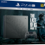 PlayStation 4 Pro The Last of Us™ Part II Limited Edition