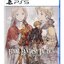 PS5: Final Fantasy Tactics :The Ivalice Chronicles (Asia) (EN)