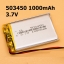 503450 3.7V 1000mAh Li-polymer Rechargeable Battery Li-Po