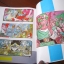 Toriyama Akira The World สี่สีทั้งเล่ม