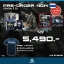 PS4: TOM CLANCY'S GHOST RECON: BREAKPOINT THE WOLVES COLLECTOR'S EDITION (R3)
