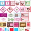 Tag ของชำร่วยราคา 1 บาท