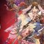 NS2:Kunitsu-Gami: Path of the Goddess (JP/EN)