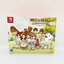 NSW: Story Of Seasons : A Wonderful Life Premium Edition (US)