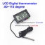 LCD Digital Thermometer -50~110 degree ( 1m 10 sec)