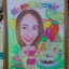 ภาพล้อครับ