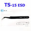 Vetus Tweezers(แหนบ) TS-10-11-12-13-14-15 ESD Stainless Steel Anti-static Tweezer Set for Electronic Repair