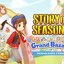 NS2:Story of Seasons: Grand Bazaar (Asia)
