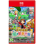 NS2:Story of Seasons: Grand Bazaar (Asia)