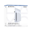 Sony PlayStation5 Disc Drive