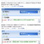 TJC8048X543_011 X5 series 4.3 inch touch screen 800*480 code-free with fonts and pictures support video playback