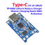Type C 5V 1A 18650 TP4056 Lithium Battery Charger Module Charging Board With Protection Dual Functions