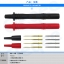 P8001 Pluggable Multimeter Probe