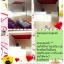 งานจัดส่ง P.P.CareClinic สาขาเเจ้งวัฒนะค่ะ ^^