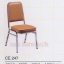 เก้าอี้ห้องประชุม เก้าอี้จัดเลี้ยง asahi รุ่น CE 247