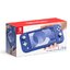 NINTENDO SWITCH LITE (BLUE) ประกันศูนย์ไทย