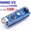 NANO V3 ATMEGA328P (CH340) พร้อมสาย USB