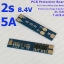 โมดูลป้องกัน แบตเตอรี่ลิเธียม 2s 5a 7.4V 8.4V กระแสสูงสุด 5A