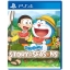 PS4: DORAEMON STORY OF SEASONS (R3 THAI SUBS) รองรับภาษาไทย