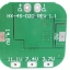 4S 20A 14.8V 18650 lithium battery protection board